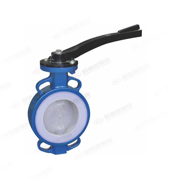 衬氟手动蝶阀（对夹式）