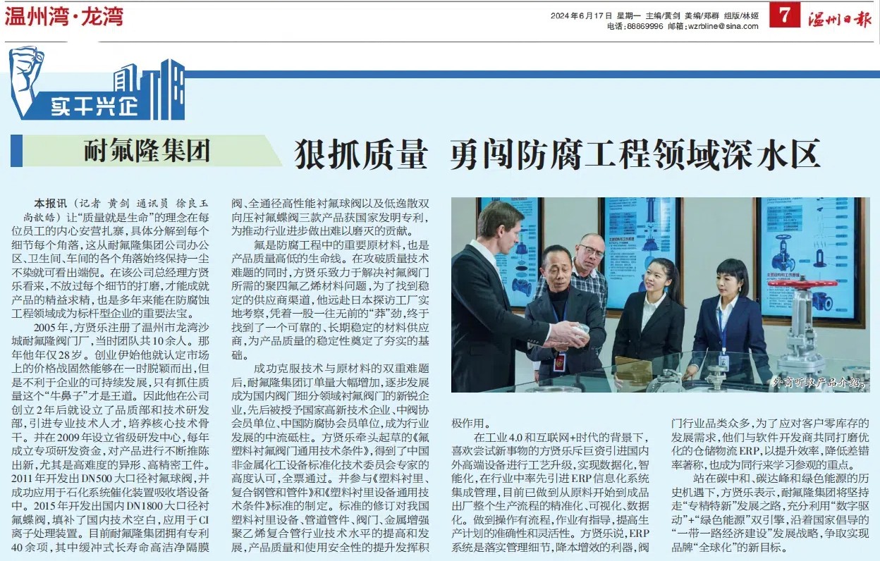 金莎9001zz以诚为本集团